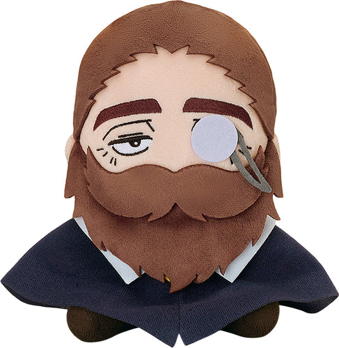 Plushie Denken (Frieren: Beyond Journey's End) - Box image