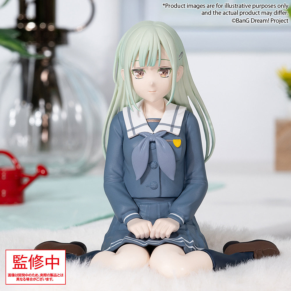PM Figure: Ave Mujica Mutsumi Wakaba Uniform Ver. (BanG Dream!)