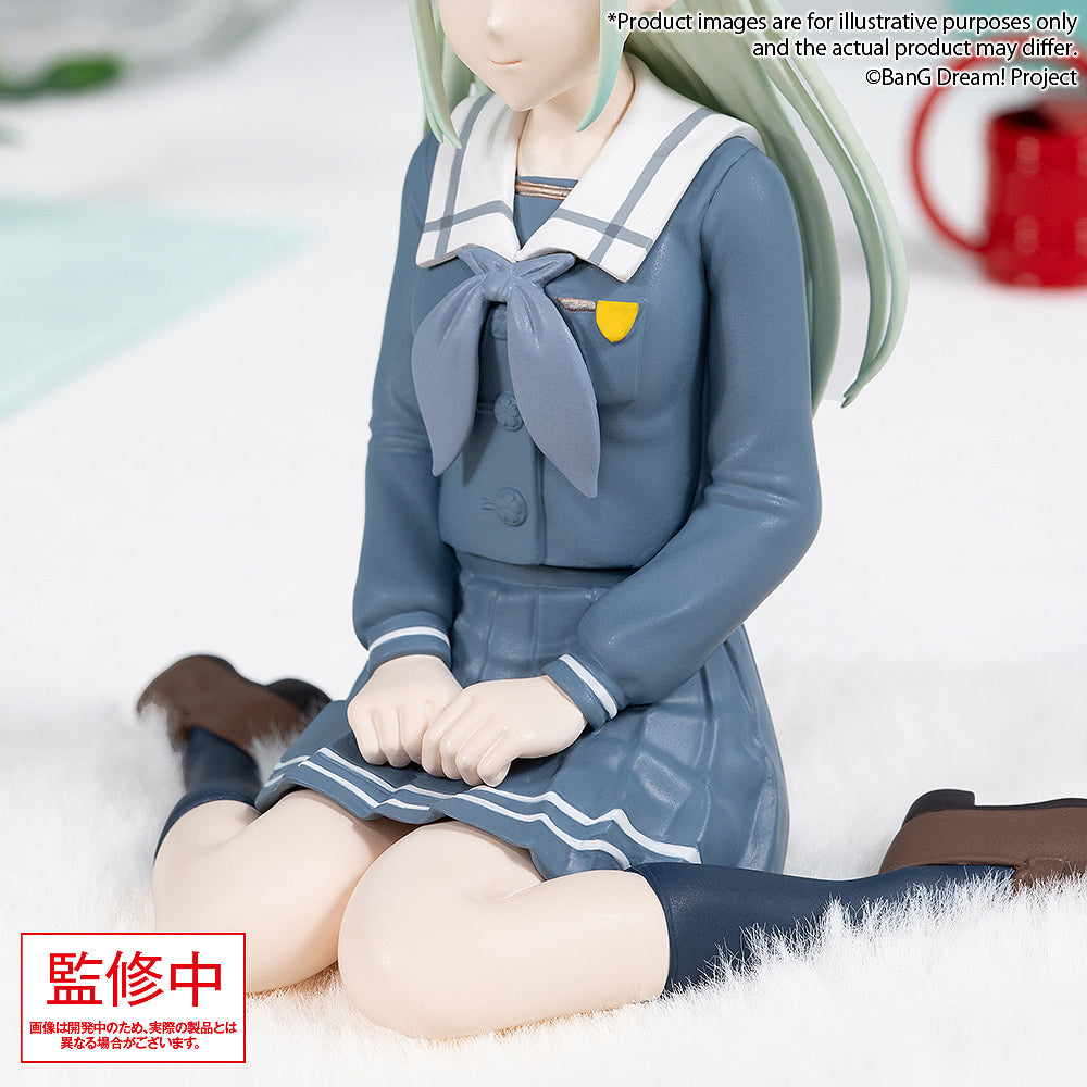 PM Figure: Ave Mujica Mutsumi Wakaba Uniform Ver. (BanG Dream!)