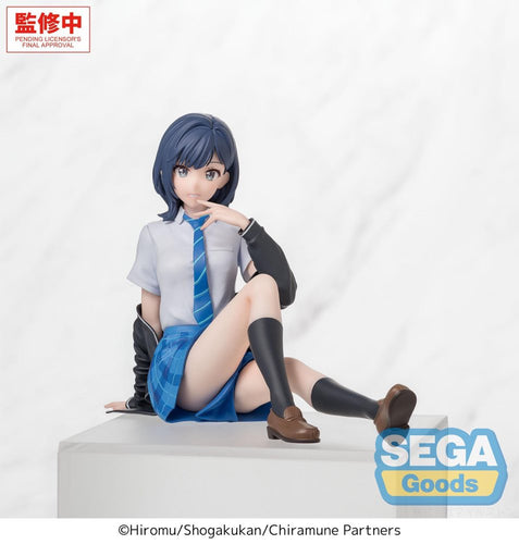 PM Perching Figure: Yuzuki Nanase (Chitose Is in the Ramune Bottle) - Box image