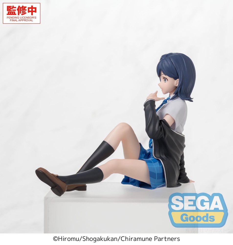 PM Perching Figure: Yuzuki Nanase (Chitose Is in the Ramune Bottle)