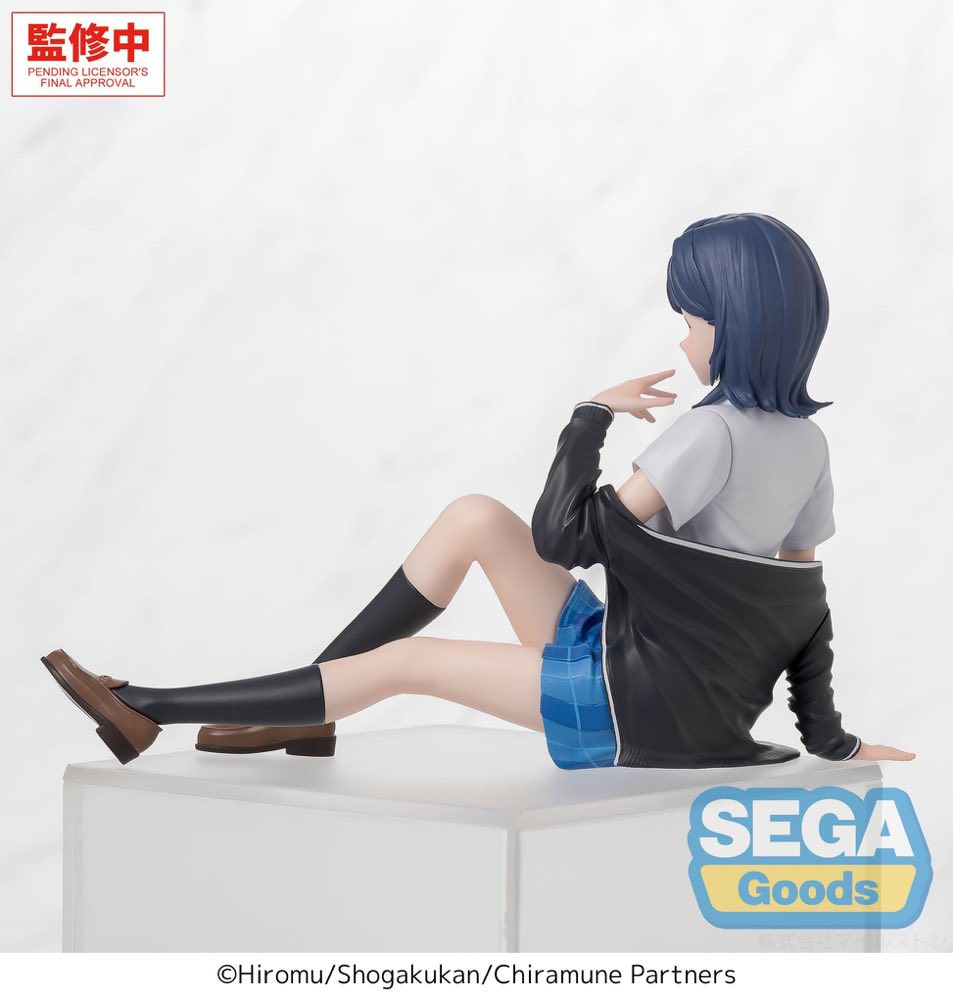 PM Perching Figure: Yuzuki Nanase (Chitose Is in the Ramune Bottle)