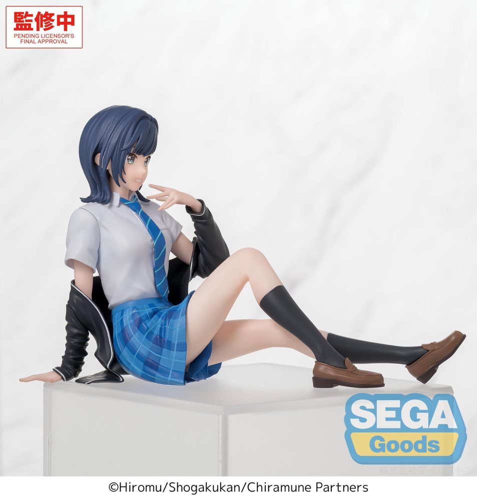 PM Perching Figure: Yuzuki Nanase (Chitose Is in the Ramune Bottle)