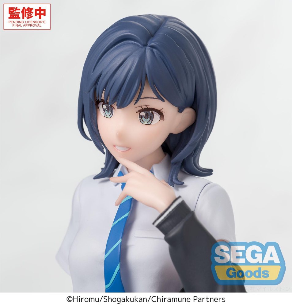 PM Perching Figure: Yuzuki Nanase (Chitose Is in the Ramune Bottle)