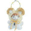 Pocket Pet Adorables Series Keychain (4 types / 4 per box) Pocket Pet Adorables Series Keychain (box of 4)