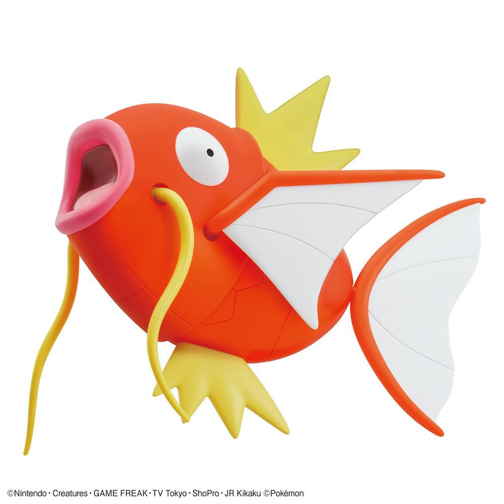 Magicarp Color Model Pokémon Model Kit Big 01 Magikarp – Gundam Planet