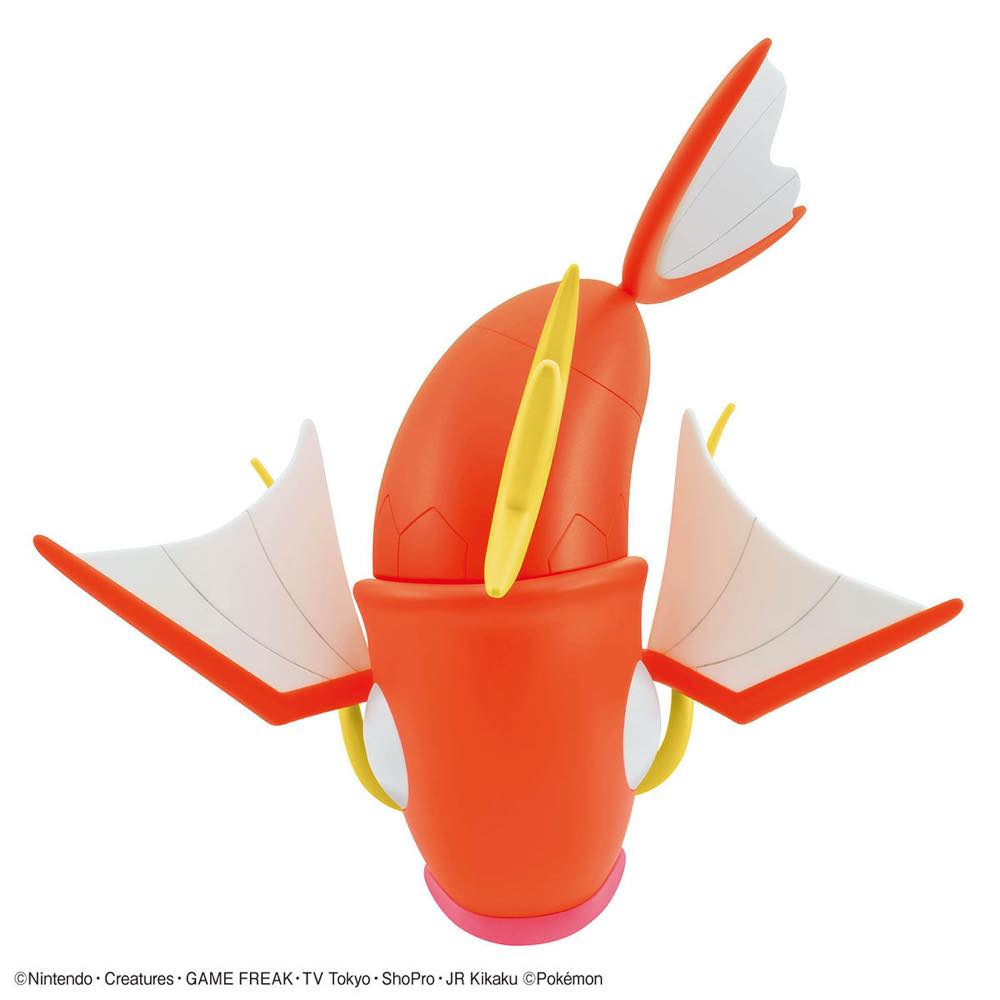 Magikarp Model Kit Pokémon Model Kit Big 01 Magikarp – GUNDAM PLANET