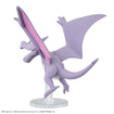Pokemon Model Kit Fossil Series Aerodactyl 