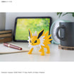 Pokemon Model Kit Quick!! 26 Jolteon Pokemon Model Kit Quick!! 26 Jolteon