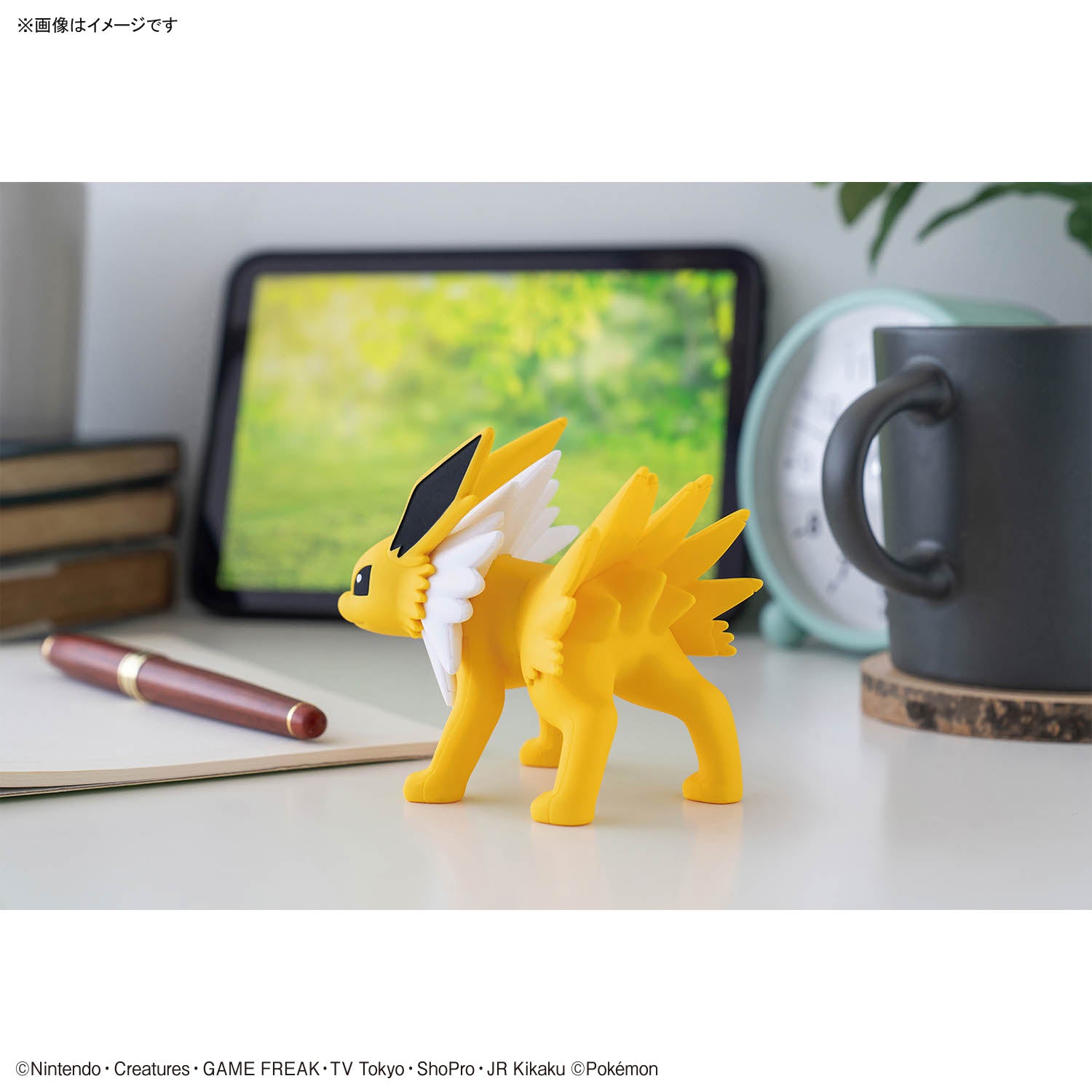 Pokemon Model Kit Quick!! 26 Jolteon