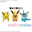 Pokemon Model Kit Quick!! 26 Jolteon 