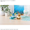 Pokemon Model Kit Quick!! 27 Vaporeon 