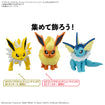 Pokemon Model Kit Quick!! 27 Vaporeon 