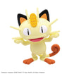 Pokemon Model Kit Quick!! 28 Meowth 