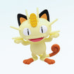 Pokemon Model Kit Quick!! 28 Meowth Base, Thumbnail