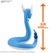 Pokemon Model Kit Quick!! 30 Dragonair 