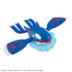 Pokemon Model Kit Select 62 Kyogre 