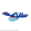 Pokemon Model Kit Select 62 Kyogre 