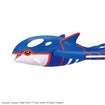 Pokemon Model Kit Select 62 Kyogre 