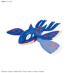 Pokemon Model Kit Select 62 Kyogre 