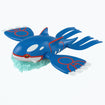Pokemon Model Kit Select 62 Kyogre base, thumbnail
