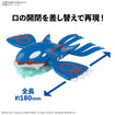 Pokemon Model Kit Select 62 Kyogre Pokemon Model Kit Select 62 Kyogre