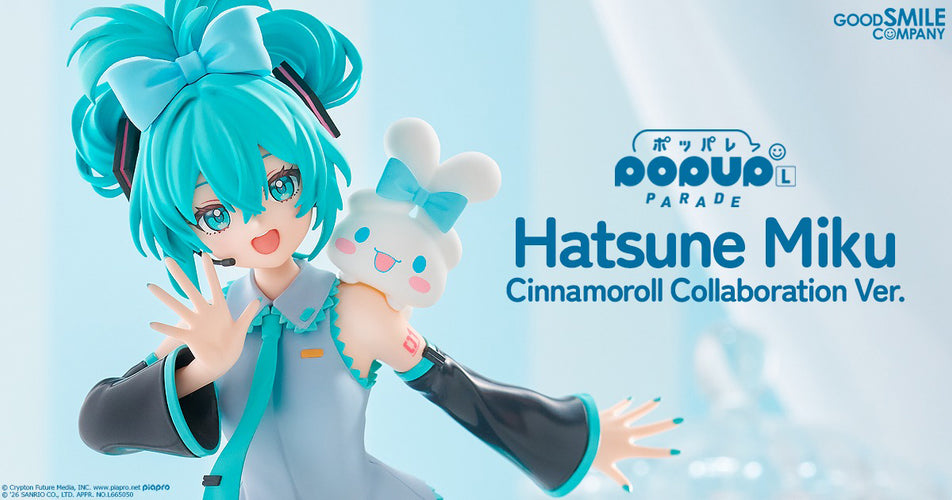 POP UP PARADE L Hatsune Miku: Cinnamoroll Collaboration Ver. - Box image