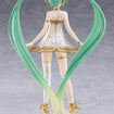 POP UP PARADE L Hatsune Miku: Symphony 2020 Ver. POP UP PARADE L Hatsune Miku: Symphony 2020 Ver.