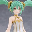 POP UP PARADE L Hatsune Miku: Symphony 2020 Ver. POP UP PARADE L Hatsune Miku: Symphony 2020 Ver.