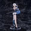 POP UP PARADE L Kaine (NieR Replicant ver.1.22474487139...) POP UP PARADE L Kaine (NieR Replicant ver.1.22474487139...)