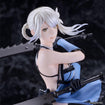 POP UP PARADE L Kaine (NieR Replicant ver.1.22474487139...) POP UP PARADE L Kaine (NieR Replicant ver.1.22474487139...)