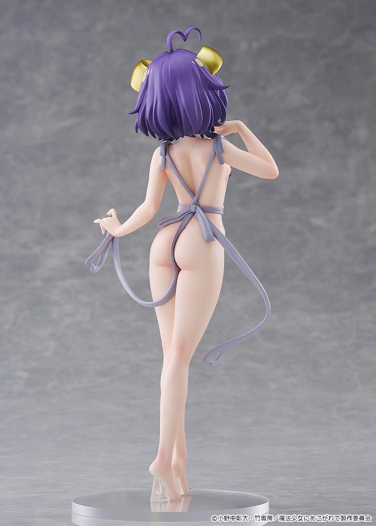 POP UP PARADE L Magia Baiser: Naked Apron Ver. (Gushing Over Magical Girls)