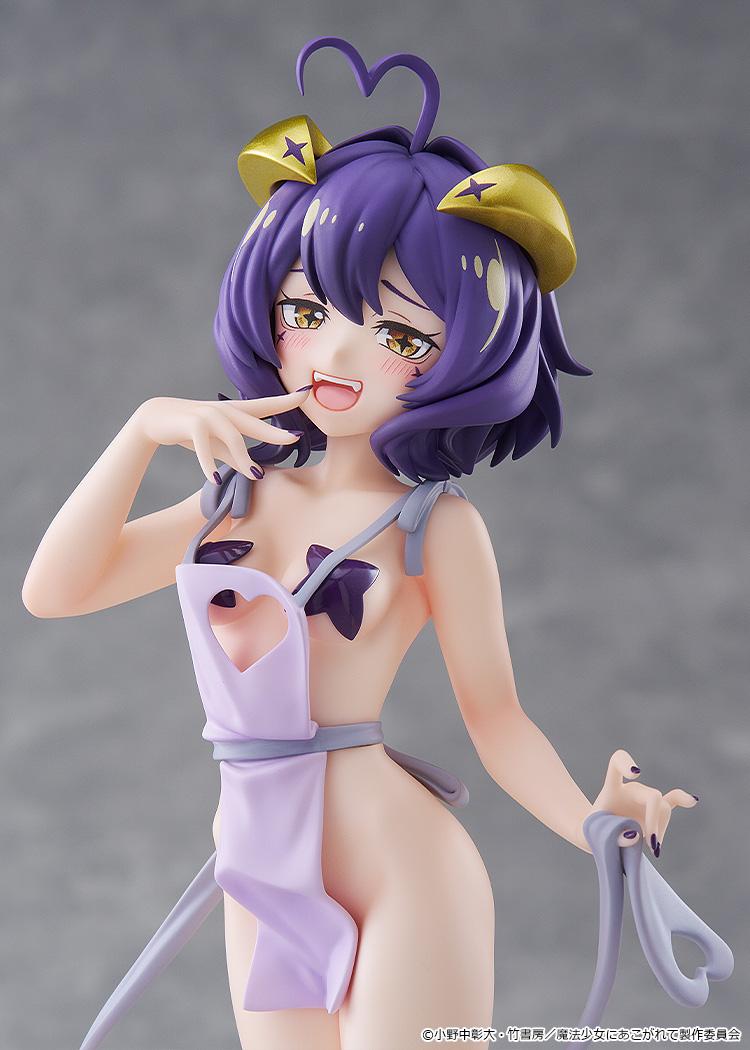 POP UP PARADE L Magia Baiser: Naked Apron Ver. (Gushing Over Magical Girls)