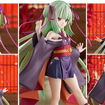 POP UP PARADE L Murasame (Senren Banka) POP UP PARADE L Murasame (Senren Banka)