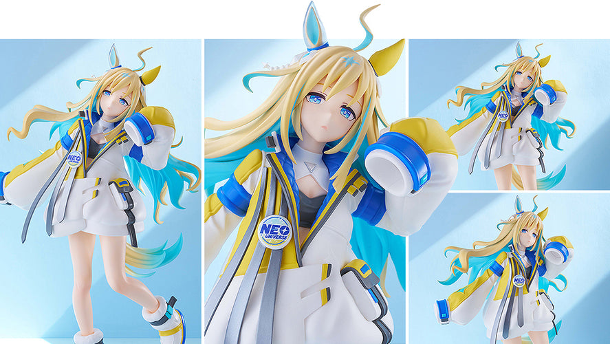 POP UP PARADE L Neo Universe (Umamusume: Pretty Derby) - Box image