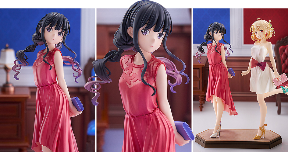 POP UP PARADE L Takina Inoue: After Party! Ver. (Lycoris Recoil) - Box image