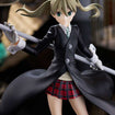 POP UP PARADE Maka Albarn (Soul Eater) POP UP PARADE Maka Albarn (Soul Eater)