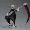 POP UP PARADE Maka Albarn (Soul Eater) POP UP PARADE Maka Albarn (Soul Eater)
