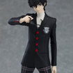 POP UP PARADE P5R Protagonist (Persona) POP UP PARADE P5R Protagonist (Persona)