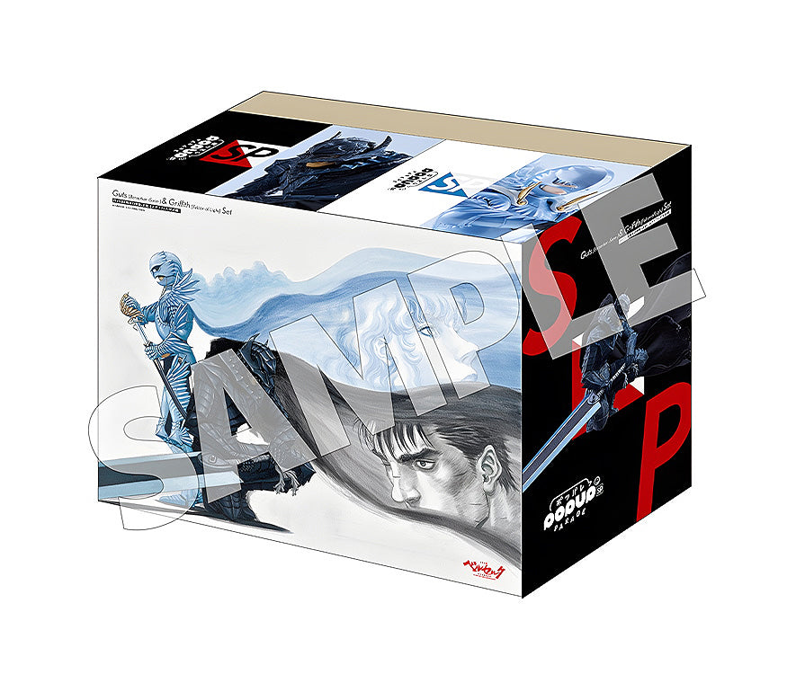 POP UP PARADE SP Guts: Berserker Armor -Sane- & Griffith: Falcon of Light Set (Berserk)