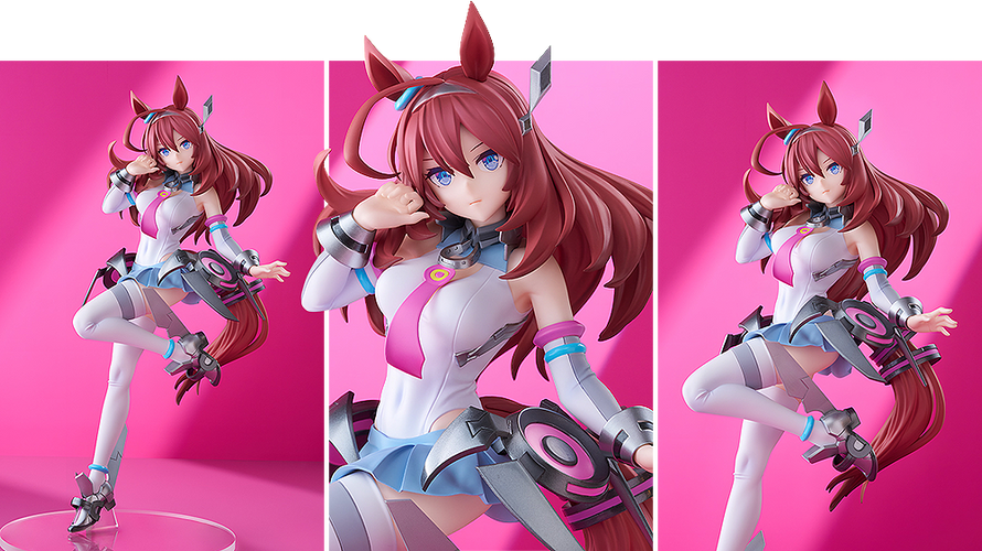 POP UP PARADE SP Mihono Bourbon (Umamusume: Pretty Derby) - Box image