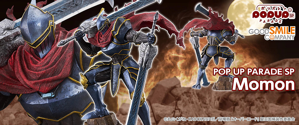 POP UP PARADE SP Momon (Overlord) - Box image