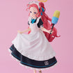 POP UP PARADE Yuzu [Maid] (Blue Archive) POP UP PARADE Yuzu [Maid] (Blue Archive)