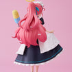 POP UP PARADE Yuzu [Maid] (Blue Archive) POP UP PARADE Yuzu [Maid] (Blue Archive)