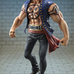 Portrait Of Pirates Bellamy the Hyena [Sailing Again] (One Piece) Portrait Of Pirates Bellamy the Hyena [Sailing Again] (One Piece)