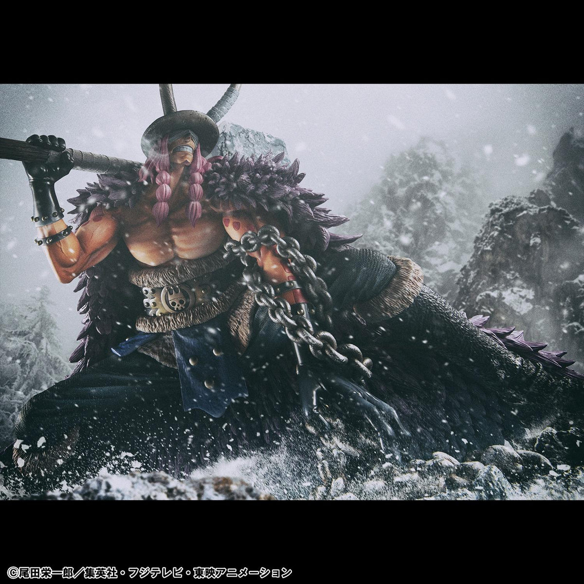 Portrait.Of.Pirates "ELB-MAXIMUM" Loki (One Piece)