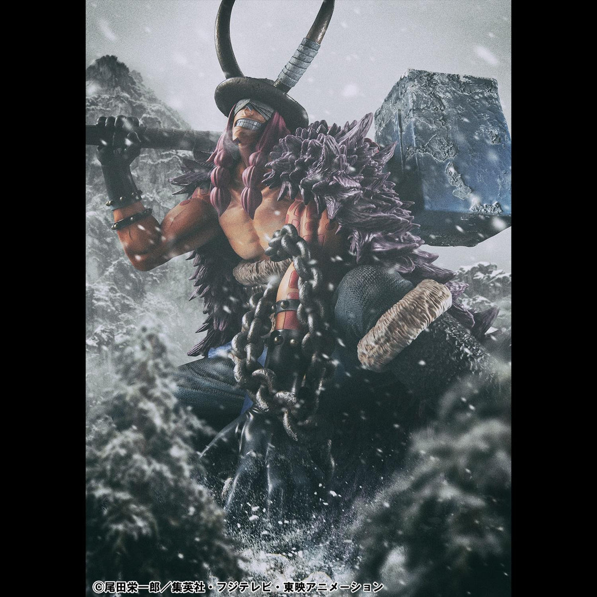 Portrait.Of.Pirates "ELB-MAXIMUM" Loki (One Piece)