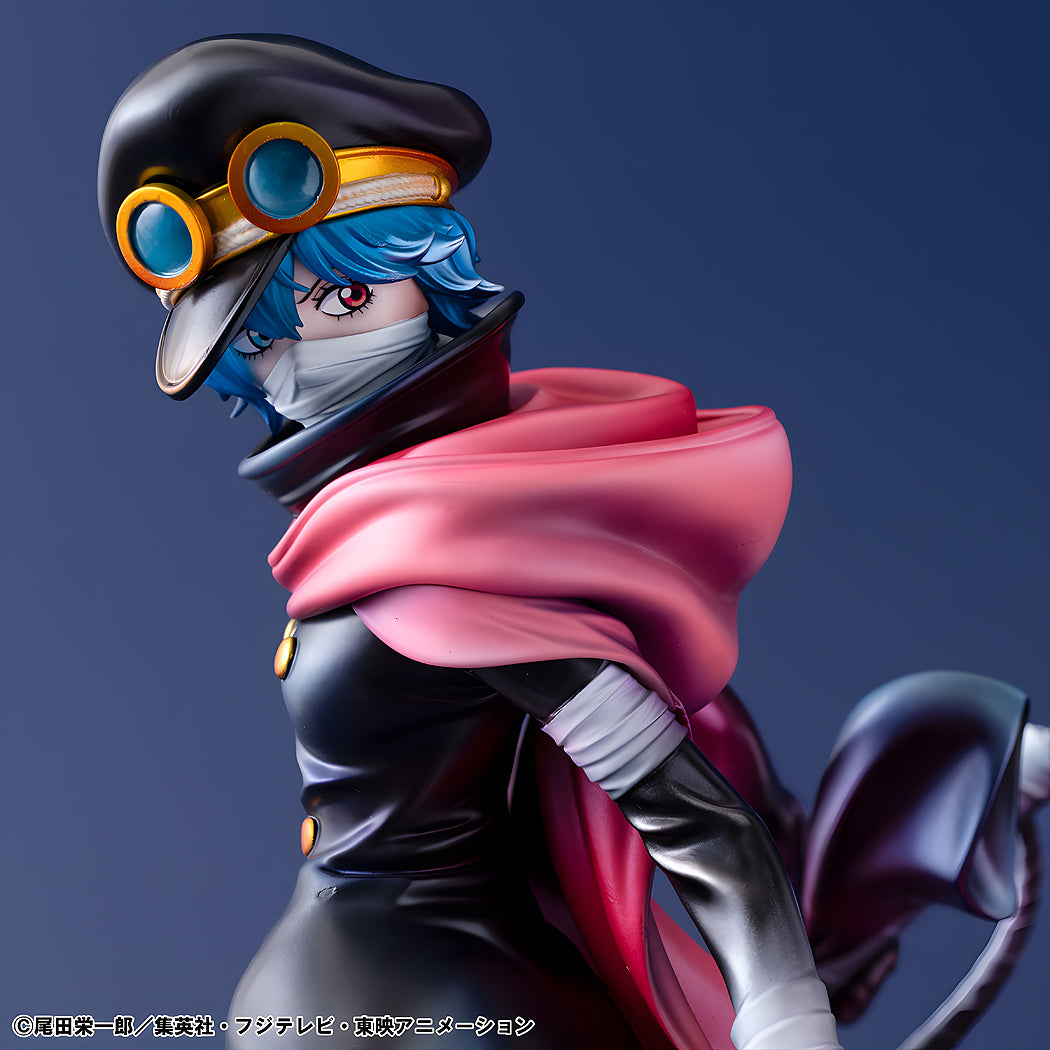Portrait Of Pirates Knights of God Saint Gunko [Elevated Boost] (One Piece)