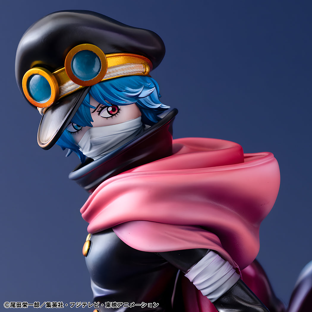Portrait Of Pirates Knights of God Saint Gunko [Elevated Boost] (One Piece)