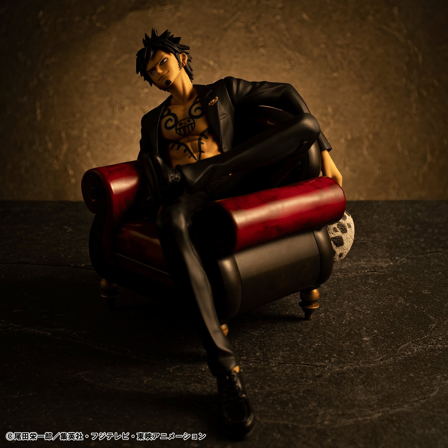 Portrait Of Pirates Trafalgar Law Ver.R [S.O.C] (One Piece)